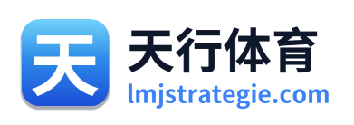 天行体育